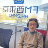 ひばりヶ丘動物病院の小松哲郎さん