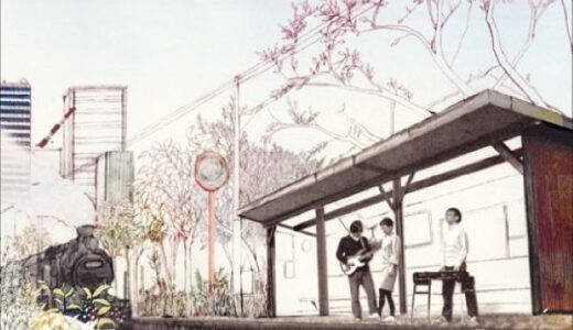 (有)澤山Q便：2026年2月3,10日(火)＆6,13日(金)　1376/586