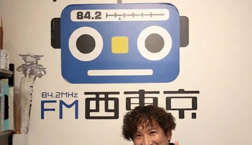 風になれ　Presented by:Music live bar YU-TO　4月1日水曜日21時スタート！【新番組】