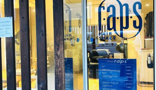 “売上半減！”　35年続く美容室を襲ったコロナ禍と「正しく怖がる」ための情報力　