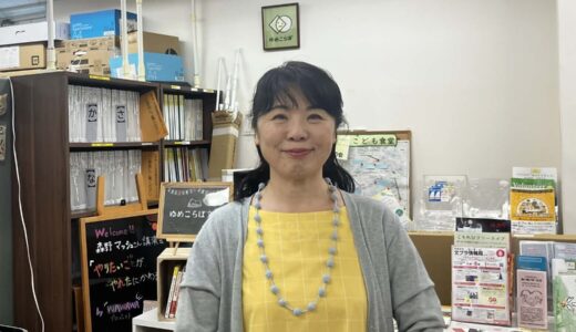 「誰かを待つ」のではなく、一人ひとりの「できること」が、誰かを支える力になる――市民活動の本質と、オンライン就活に翻弄された家族、そしてかかりつけ医の支え　「聞かせてくださいあなたのコロナ禍～私たちは何を学んだのか？」