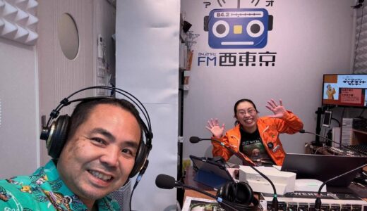 【ヘルメット隊長のひろがる！防災サバイバル】～2026年3日２日 防災サバイバル ゲスト 又吉孝さん　ひろがる！ダイナマイトマンデー