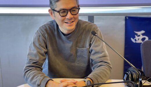 「YURAGI-WAVE～瑞々しい学びに触れる～」Vol.14「リスナーさんからのお悩みにズバリ回答！『合わないな～と思う人とどうかかわる？』など」🎙2026/4/15放送分