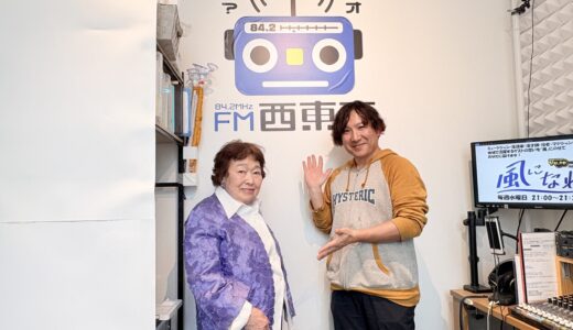 風になれ　初回ゲスト女優・声優「鈴木　雅さん」