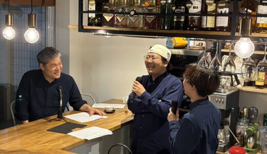 2026年5月19日　セルクルへようこそ！　ゲスト:燻製~KunKun~代表　森川竜太さん