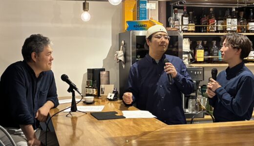 2026年5月5日　セルクルへようこそ！　ゲスト:燻製~KunKun~代表　森川竜太さん