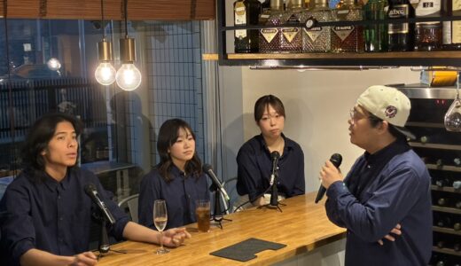 2026年4月21日　セルクルへようこそ！　ゲスト:カフェ＆バーセルクル スタッフのみなさま