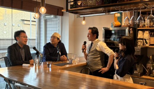 2026年4月7日　セルクルへようこそ！　ゲスト:エフエム西東京放送局長　大塚誠さん　イイトコ館長　カフェ＆バーセルクル店長　金子裕弥さん