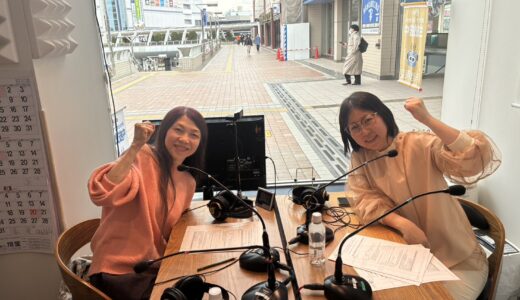 2026年3月18日放送 第124回 元気がつながる～ウエストビズ！ ゲスト:産前産後助産師コーチ　工藤育子さん