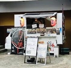 「やってみなきゃ、わからない」キッチンカーへの挑戦「たこやき有助」が選んだ細く長くへの道　「聞かせてくださいあなたのコロナ禍～私たちは何を学んだのか？」