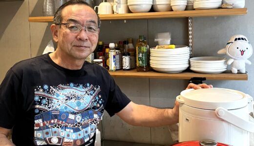 決意と感謝の気持ちで「実習はさせて頂くもの」～コロナ禍で揺れた教育現場と、オンラインが広げた学びの居場所　「聞かせてくださいあなたのコロナ禍～私たちは何を学んだのか？」