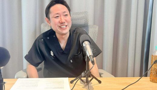 妊活ラジオ vol.356 『 高度生殖医療の最前線∼「着床の窓」を解き明かす検査とは? 』新小岩ARTクリニック院長 中筋貴史先生 2026/3/8放送分