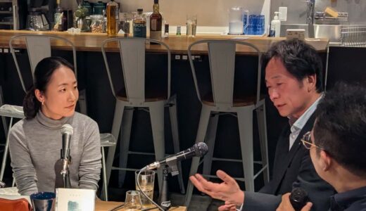 2026年１月20日　セルクルへようこそ！　ゲスト:シンガーソングライター＆介護士 山口春奈さん　小金井祭典株式会社 是枝嗣人さん