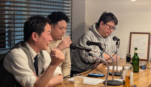 2026年2月3日　セルクルへようこそ！　ゲスト:武蔵野法人会青年部会　まんがdeムービー 清水嘉寛さん　RK コンサルティング 平野龍一さん　小金井祭典 是枝嗣人さん