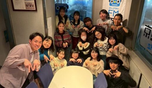 3/20 大学生による西東京市のラジオドラマを「ミッドナイトスクール」特番で放送します／池澤西東京市長も出演決定！