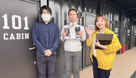 26/4/5(日)日曜お役立ち隊「ホテルクレイドルキャビン田無」by.はるちー