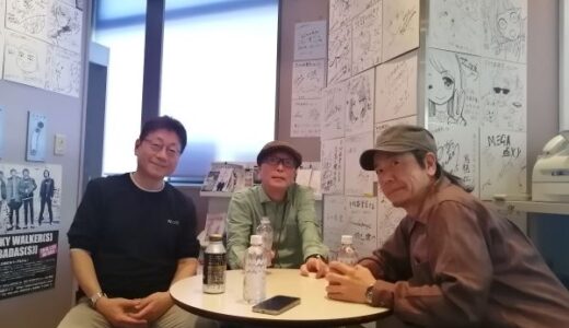 (有)澤山Q便：2026年4月21,28日(火)＆24,5月1日(金)　1381/591