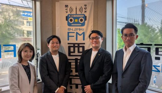 相続を「争族」にしないために！