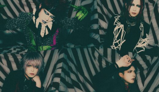 【WEEKLY MUSIC TOP20】2026年5月16日（土）ゲスト情報（ARLEQUIN（アルルカン））