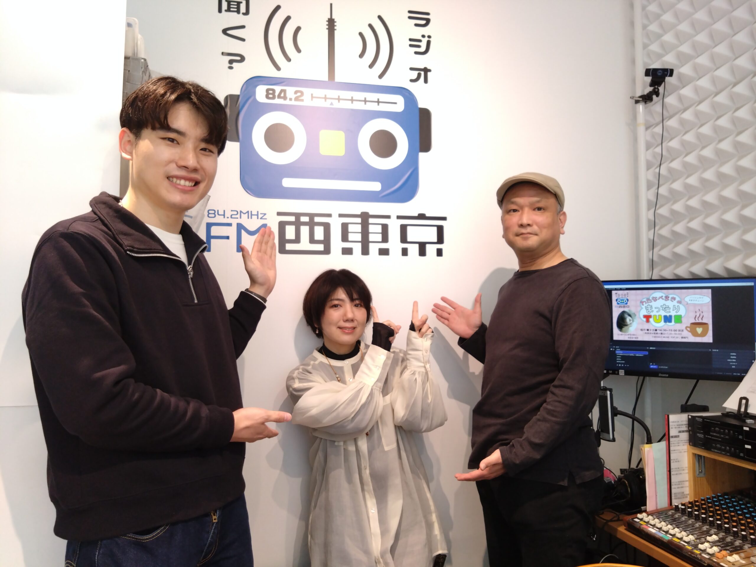 わたなべまきのまったりTUNE」第12回 2026年4月11日放送分 | FM西東京