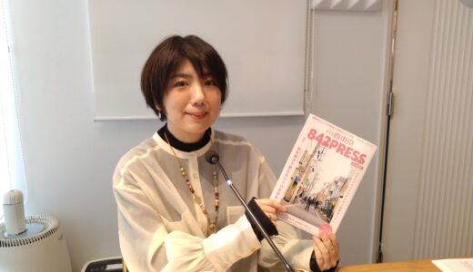 4月11日付けWEEKLY MUSIC TOP20チャートのご紹介