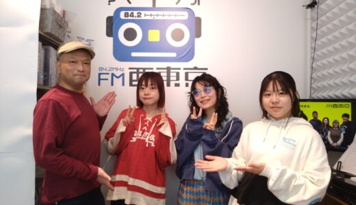 【WEEKLY MUSIC TOP20】2026年4月18日（土）放送分（ゲスト：ITAZURA STORE）