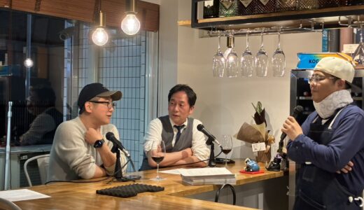 2026年6月16日　セルクルへようこそ！　ゲスト:小金井オモロ情報誌　ぶるさん