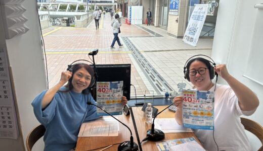 2026年4月15日放送 第125回 元気がつながる～ウエストビズ！ ゲスト:Crystal Clean（クリスタルクリーン）浦美佳さん