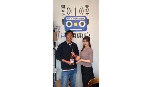 EXCITING!! YAGASAKI REAL RADIO! 2026年4月2日放送 ゲスト：初代きよせ観光大使・音楽家　岡部芳美さん