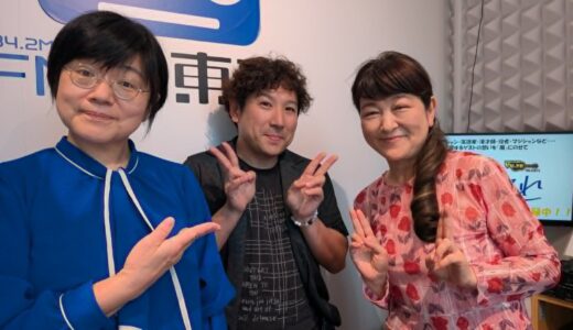 風になれ　芸人「うぐいす餅　山田 知さん・下地 きく乃さん」