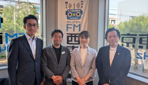 相続を「争族」にしないために！