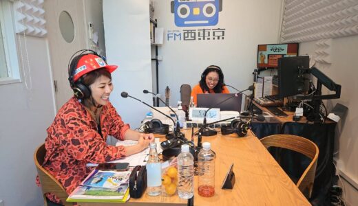 【ヘルメット隊長のひろがる！防災サバイバル】～2026年5月18日 ➂ 「生演奏：防災ポーチに何入れよう」ゲスト:赤プルさん　ひろがる！ダイナマイトマンデー