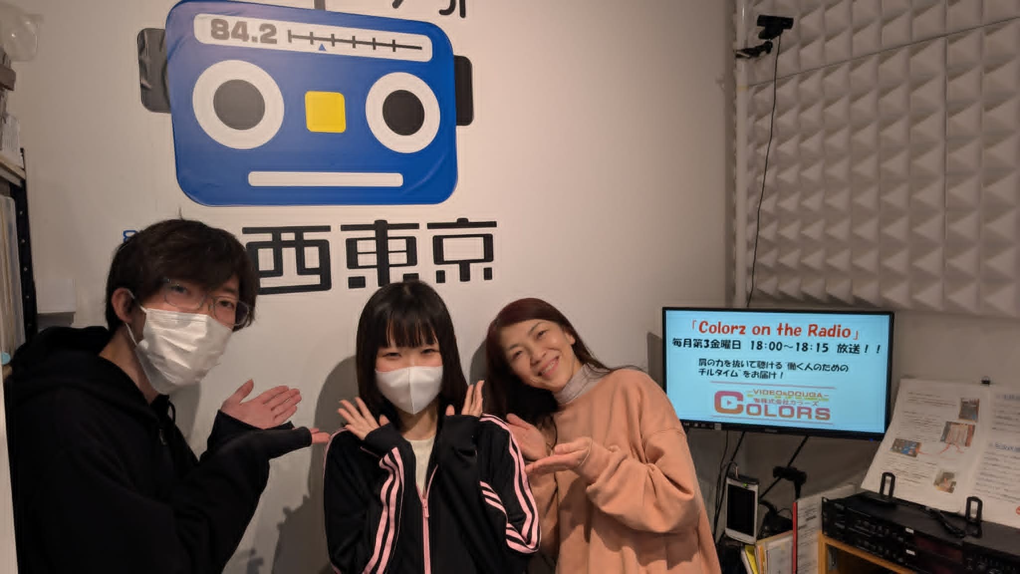 えんどうさま専用ページ おいしいグルテンフリー＆糖質オフをより身近に！