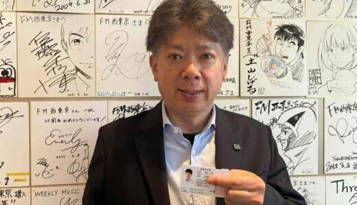 「命あるだけOK」――ワクチン接種後の発作、てんかん、運転停止。それでも“できること”を探し続けた5年間　　「聞かせてくださいあなたのコロナ禍～私たちは何を学んだのか？」〔シリーズ28〕