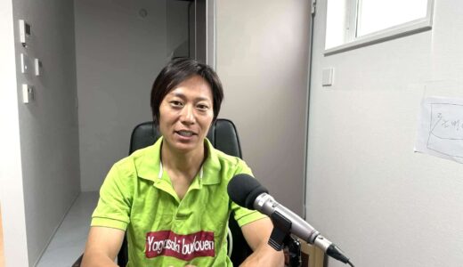 「何をやってもハレーションだった」――コロナ禍の青年会議所理事長が、それでも“決め続けた”365日　「聞かせてくださいあなたのコロナ禍～私たちは何を学んだのか？」〔シリーズ32〕