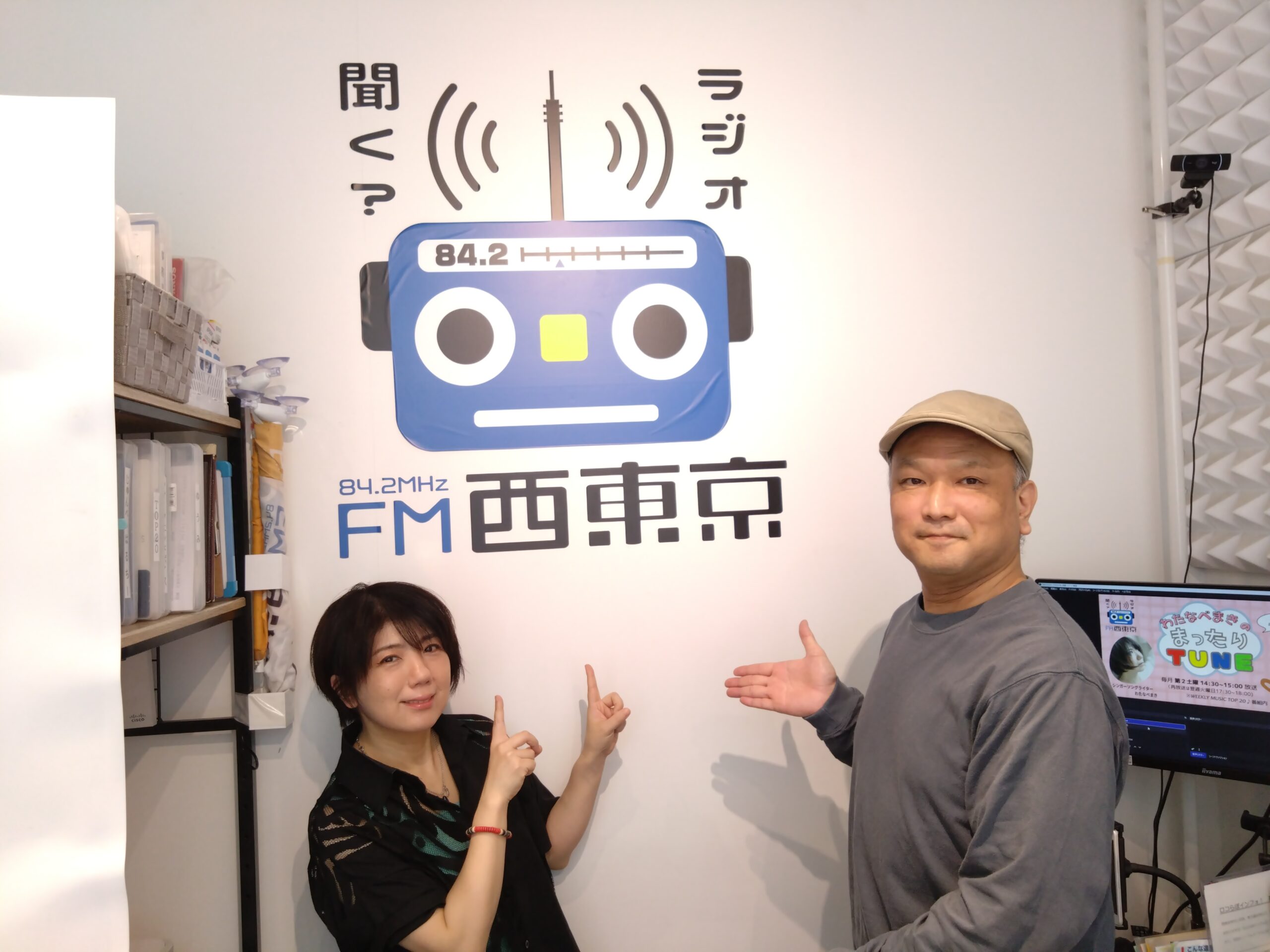 わたなべまきのまったりTUNE」最終回・第13回 2026年5月9日放送分 | FM