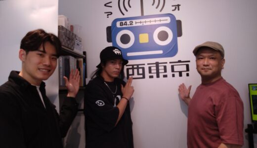 【WEEKLY MUSIC TOP20】2026年5月16日（土）放送分（ゲスト：アルルカン）