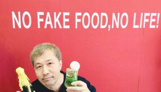 26/5/3(日)日曜お役立ち隊「日本食品サンプルアート協会」by.はるちー