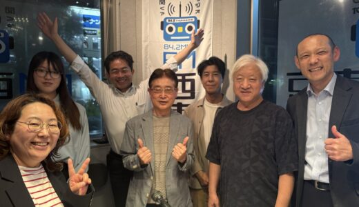 第32回「こみゅラジ～今日どう？（協働）」2026/5/16放送【理事会・町内会の今　Part4】