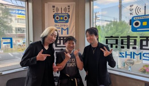 風になれ　アーティスト「イルミナ　NAOさん・TARさん」