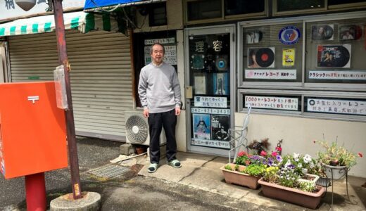 昭和レトロ感満載の理容室　～レコード音楽床屋セキ～　　　（おとなの喫茶店　2026.5.17放送分）