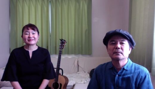 5月30日付けWEEKLY MUSIC TOP20チャートのご紹介