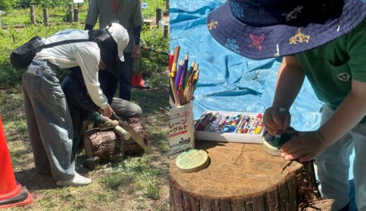 西原自然公園で里山フェスティバルが開催されました
