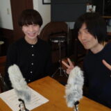 青沼愛さん詩郎さん