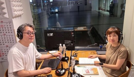 【放送はここから聴けます+プロジェクトのしめくくり】 特別番組『聞かせてください、あなたのコロナ禍～私たちは何を学んだのか？』～最終章～’26/05/30放送