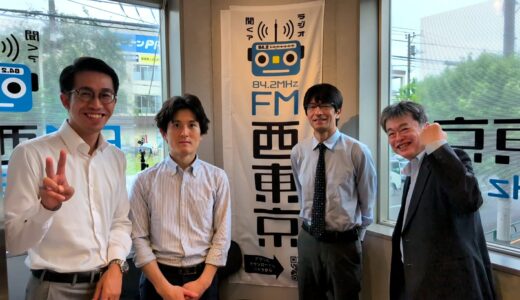 相続を「争族」にしないために！