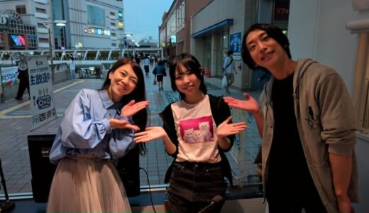 第9回Colorz on the Radio！！6月12日放送！