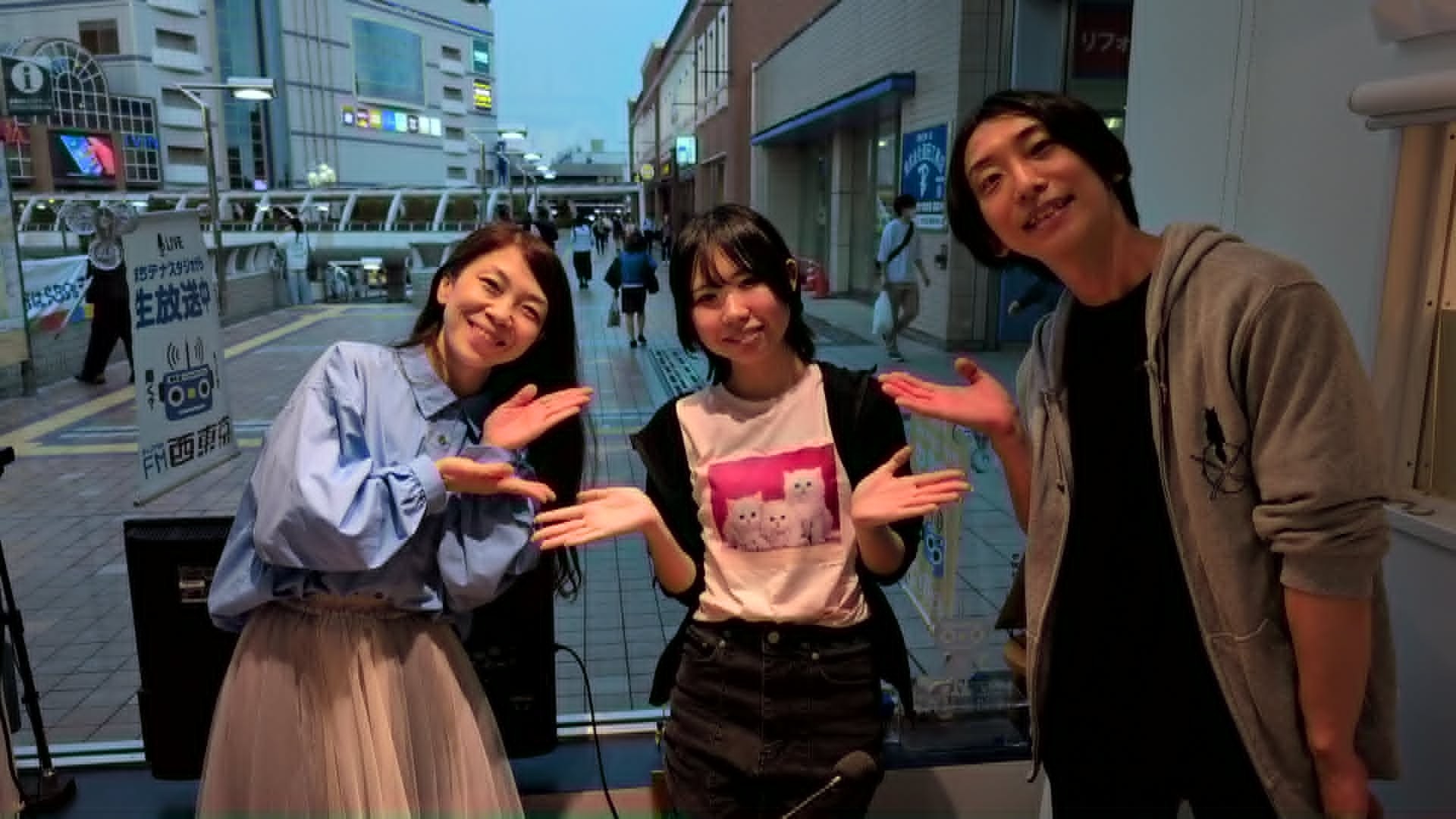 相談大歓迎！ 第9回Colorz on the Radio！！6月12日放送！ | FM西東京 84.2MHz