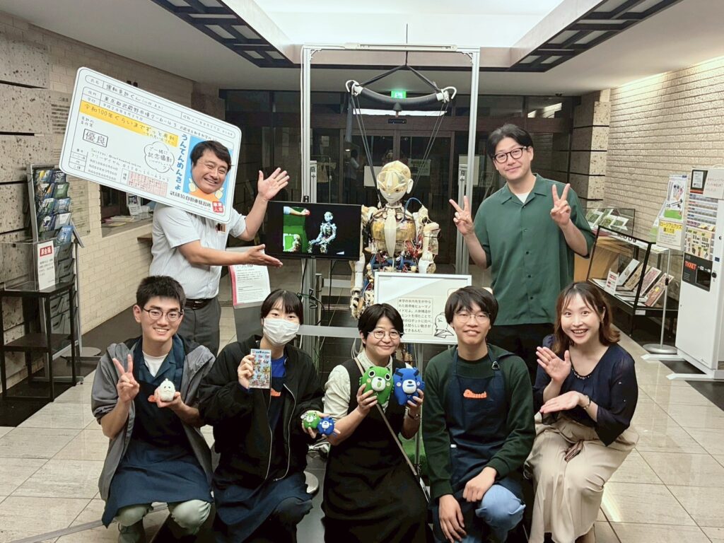 突撃!!お昼の学校！】26/6/4(木)第123.124回 東京農工大学科学博物館