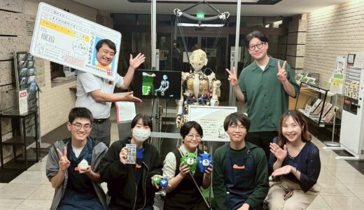 【突撃!!お昼の学校！】26/6/4(木)第123.124回 東京農工大学科学博物館